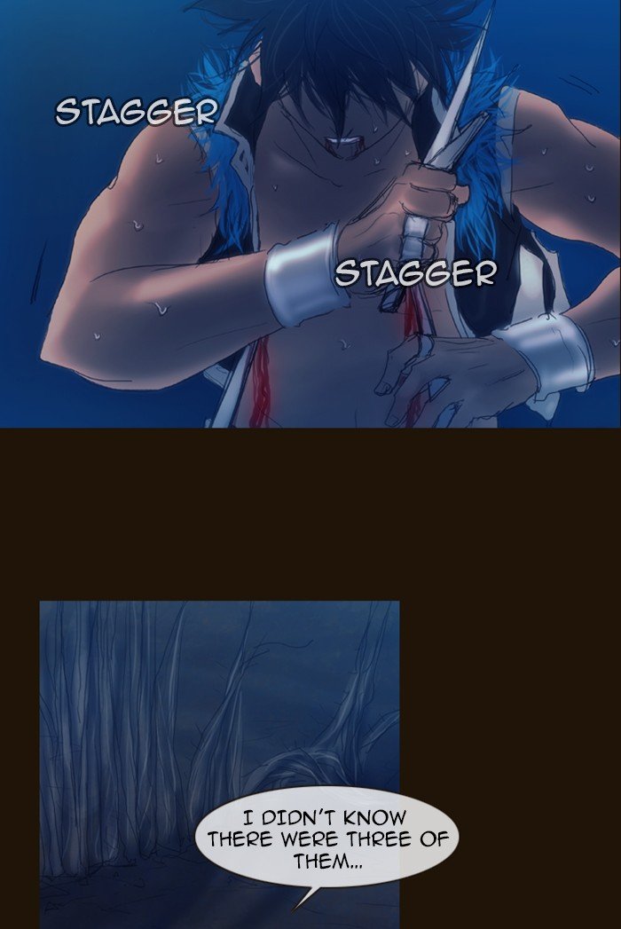 Page 14 of Chapter 180