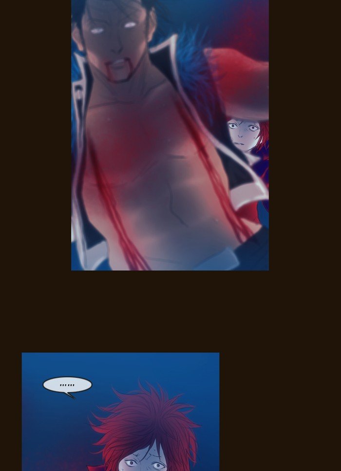 Page 17 of Chapter 180