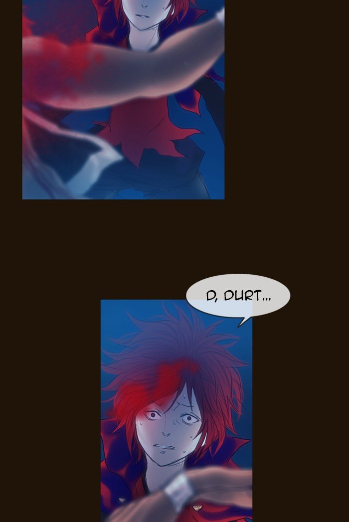 Page 18 of Chapter 180