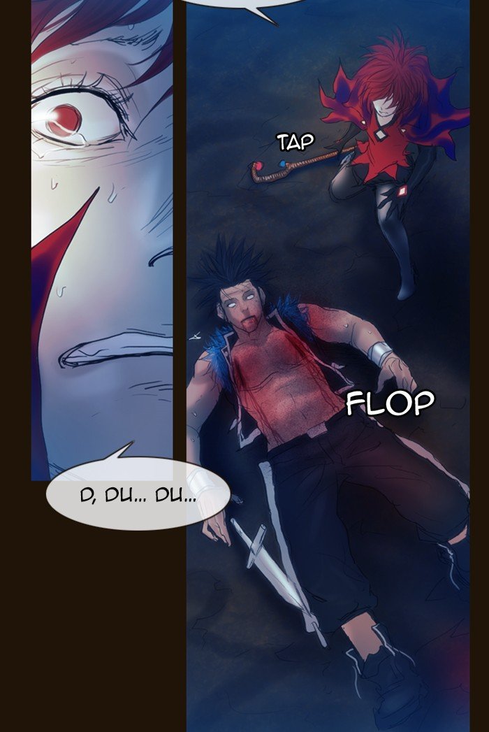 Page 21 of Chapter 180