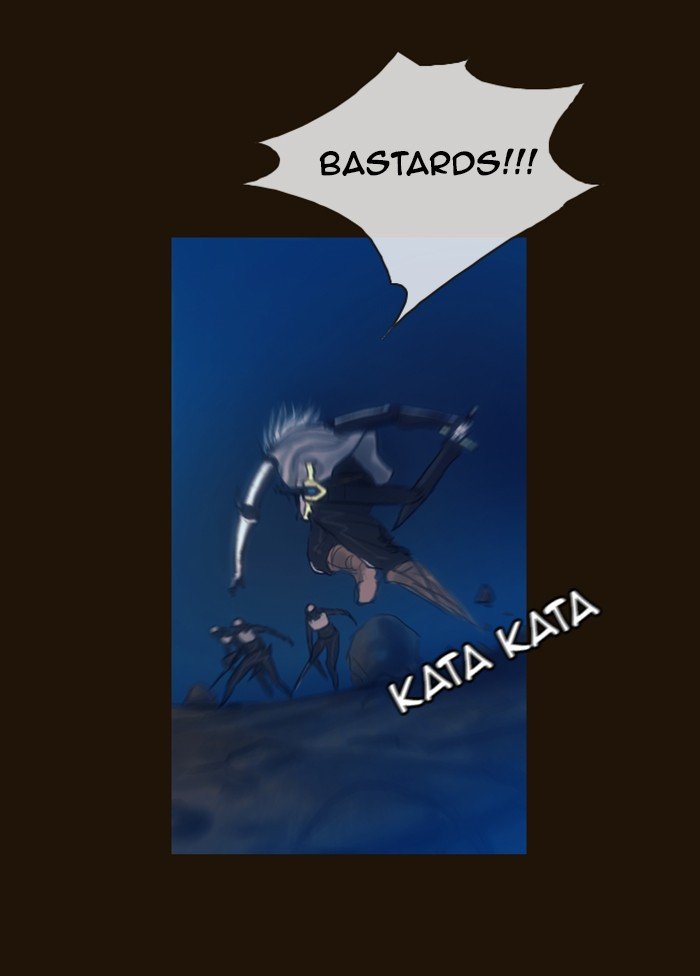 Page 24 of Chapter 180