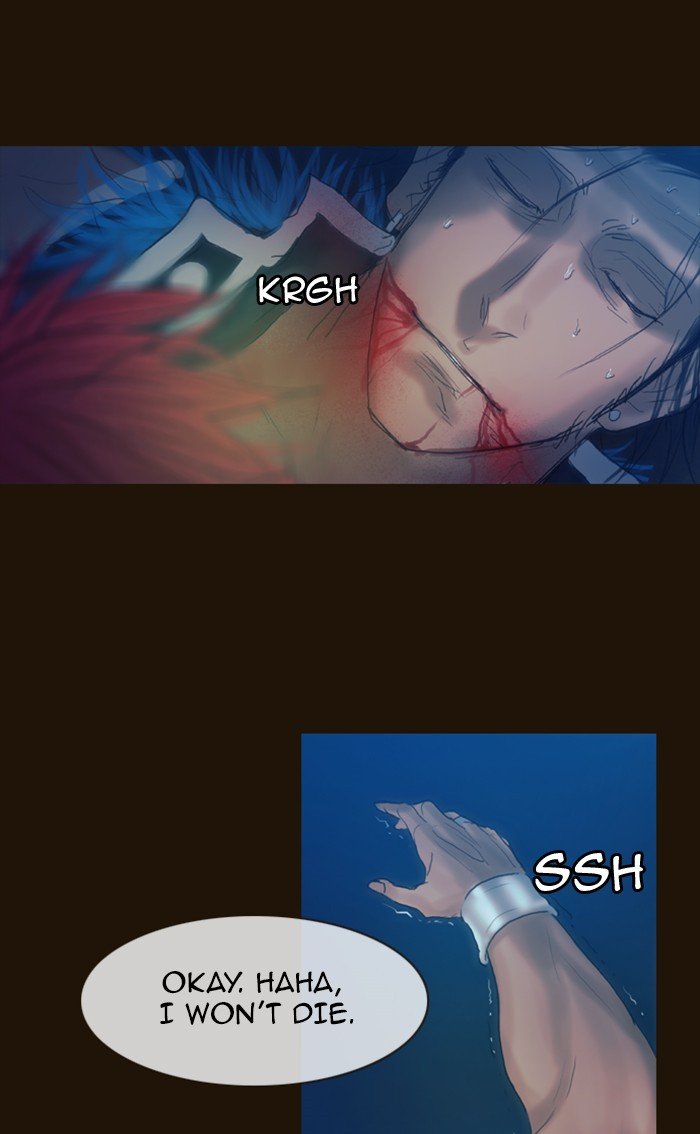 Page 41 of Chapter 180