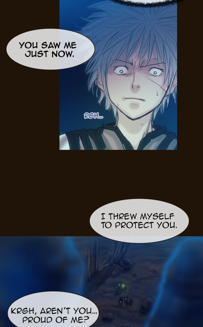Page 43 of Chapter 180
