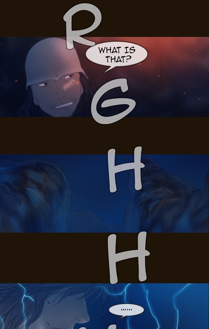 Page 61 of Chapter 180