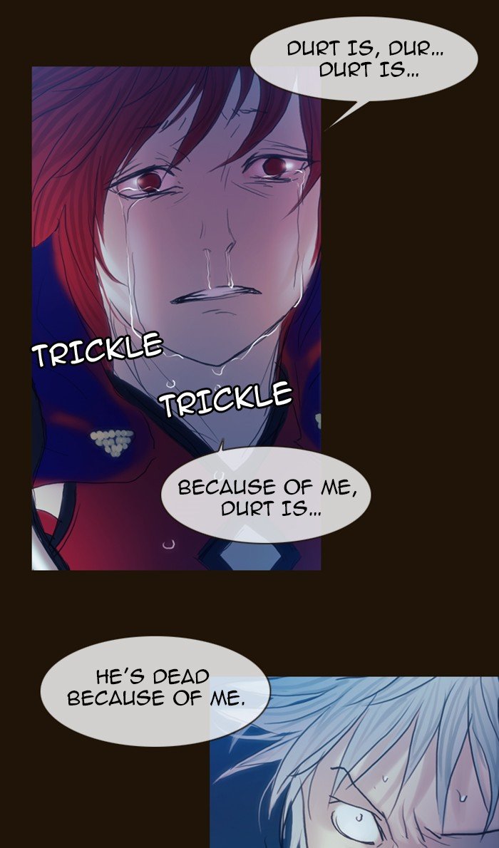 Page 71 of Chapter 180