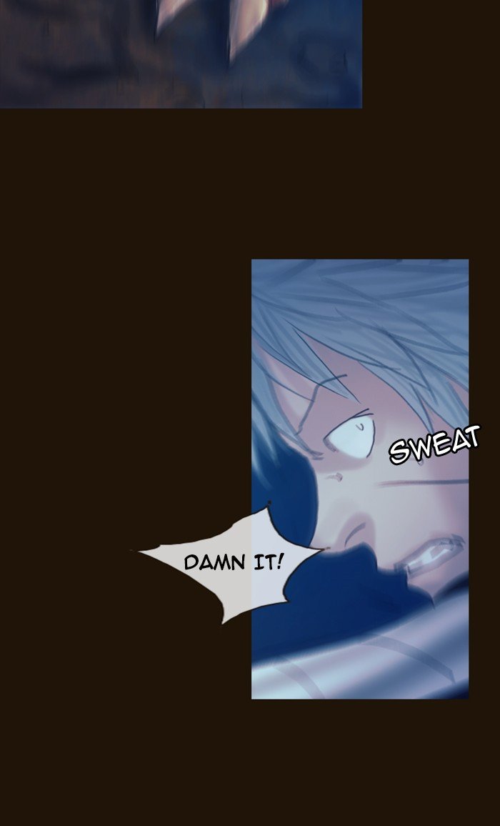 Page 73 of Chapter 180