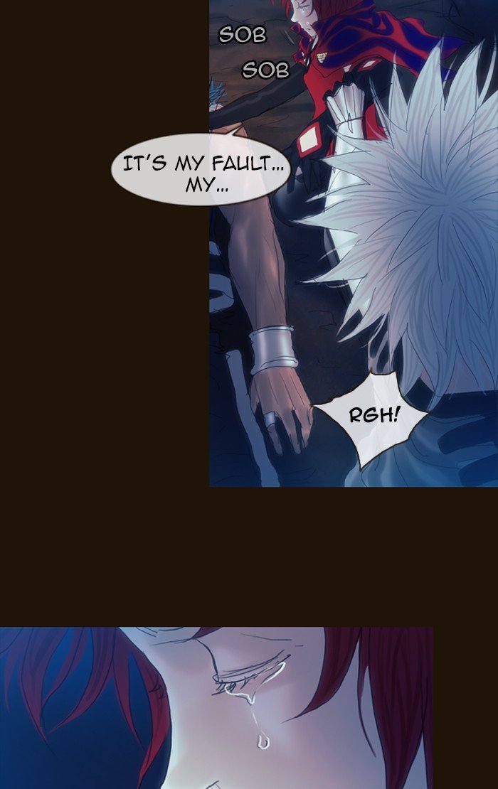 Page 75 of Chapter 180