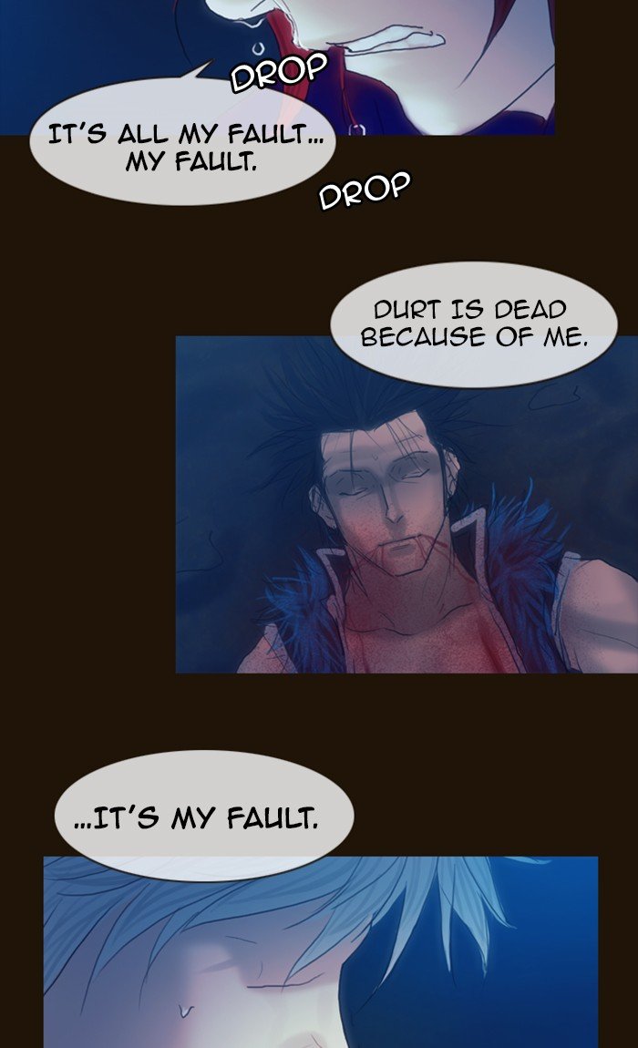 Page 76 of Chapter 180