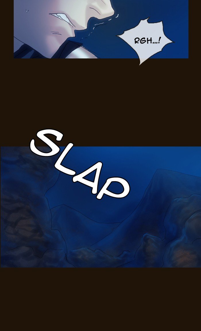 Page 77 of Chapter 180