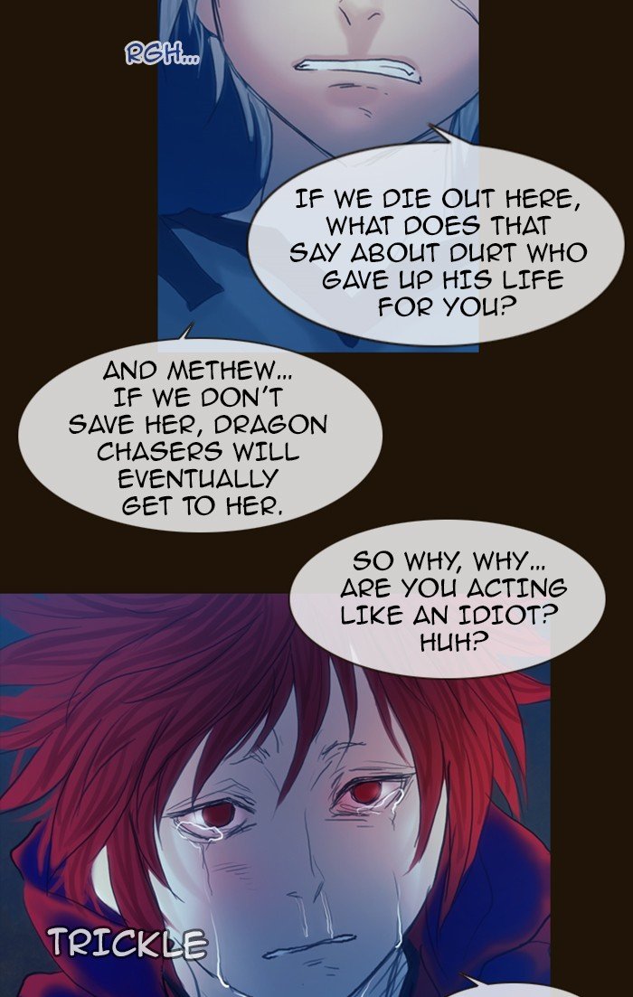 Page 82 of Chapter 180