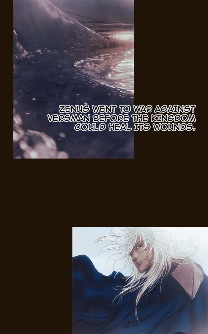 Page 6 of Chapter 181