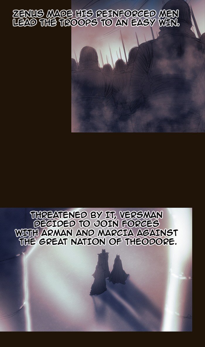 Page 7 of Chapter 181