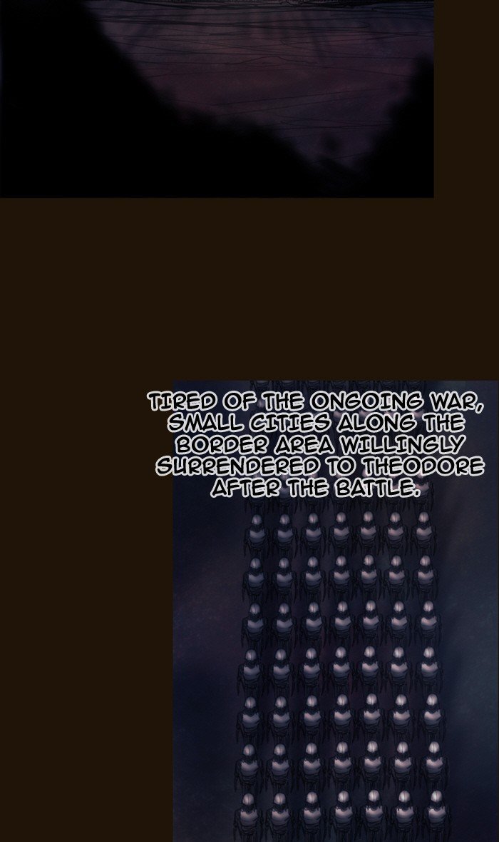 Page 11 of Chapter 181