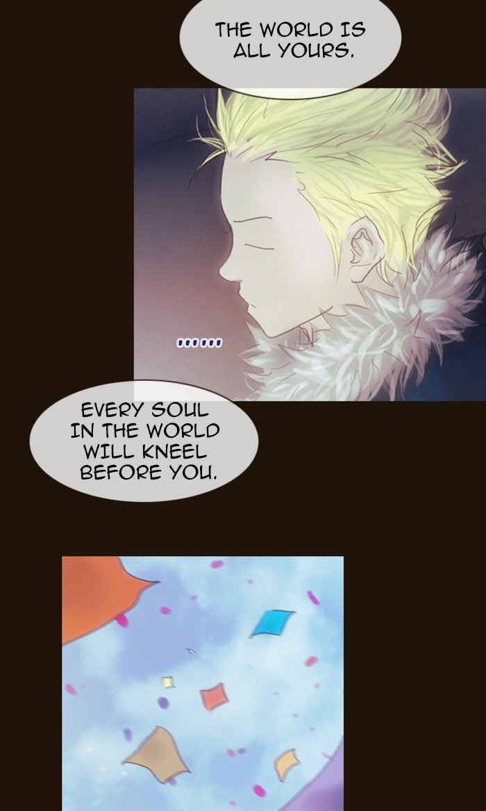 Page 21 of Chapter 181