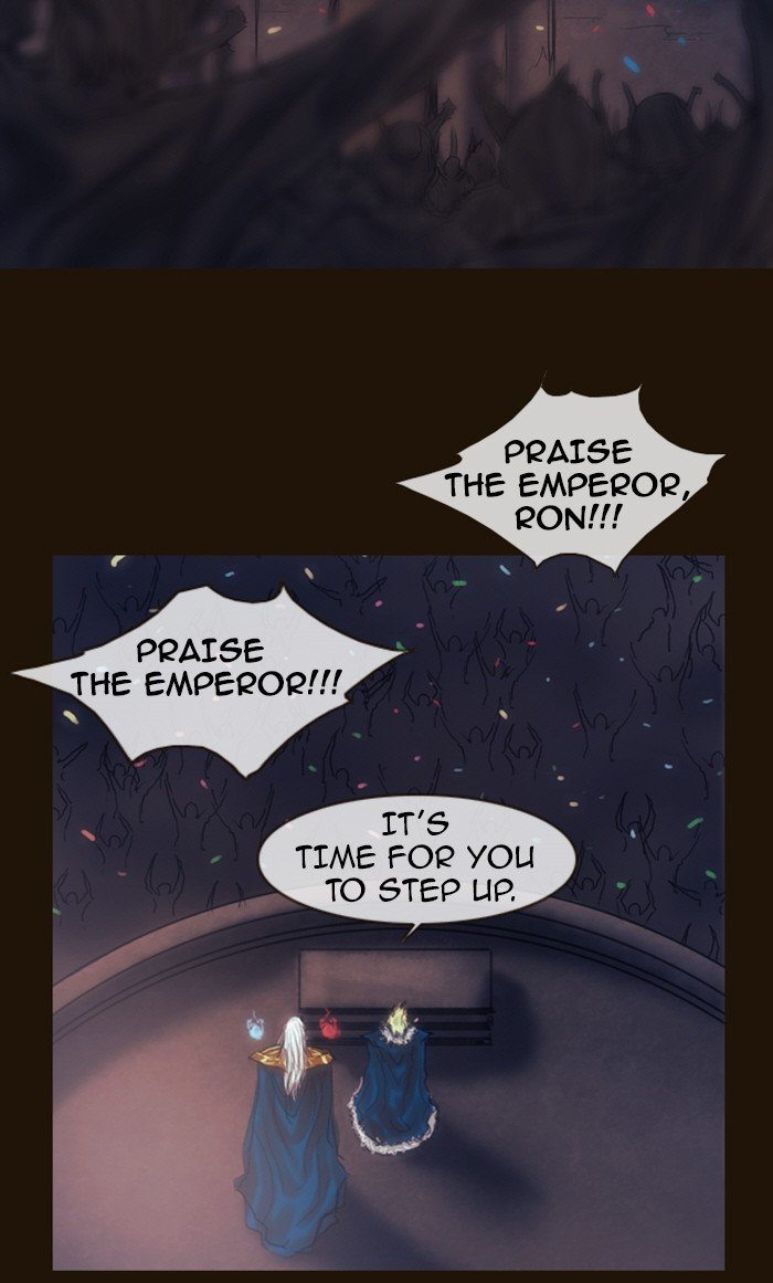 Page 23 of Chapter 181