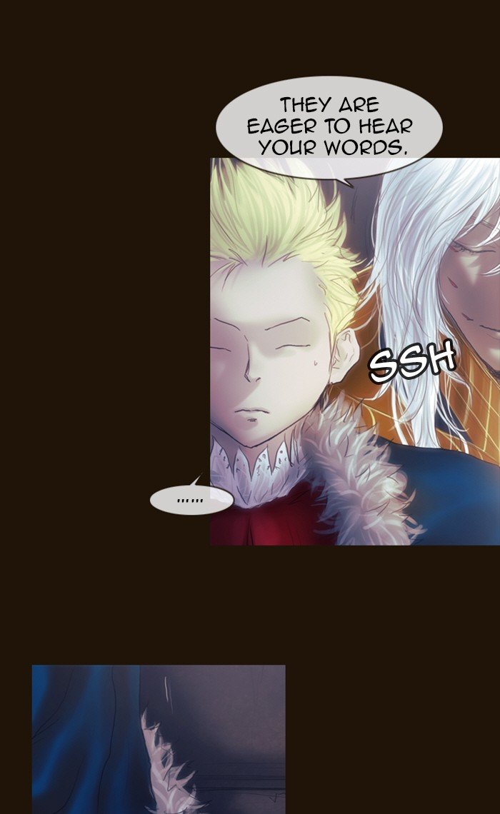 Page 24 of Chapter 181