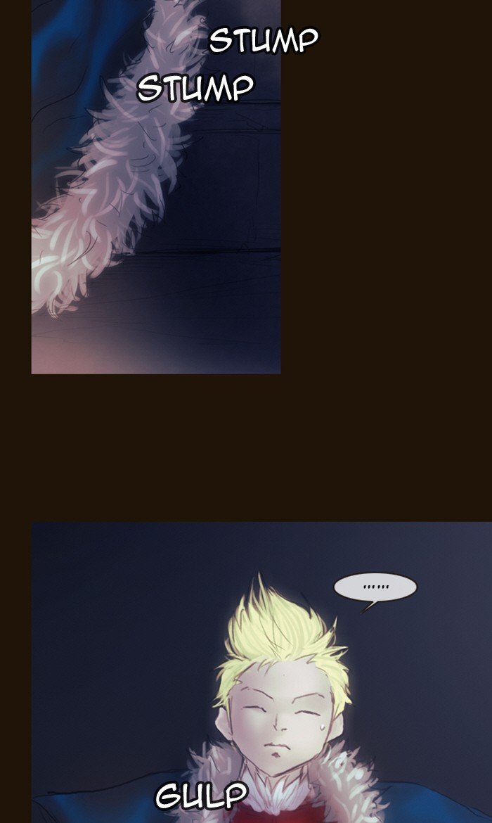 Page 25 of Chapter 181