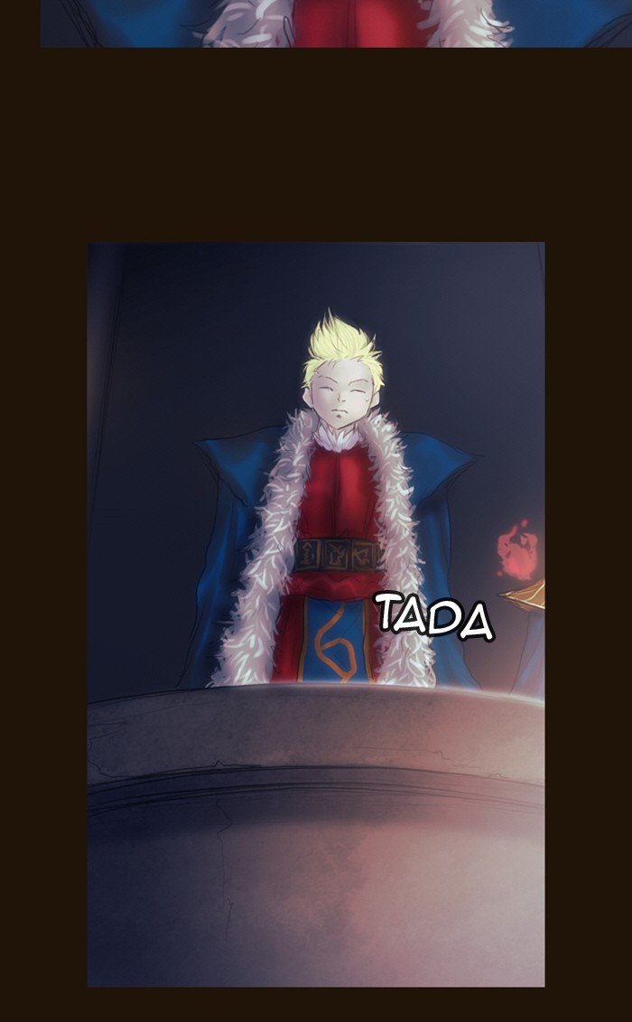 Page 26 of Chapter 181