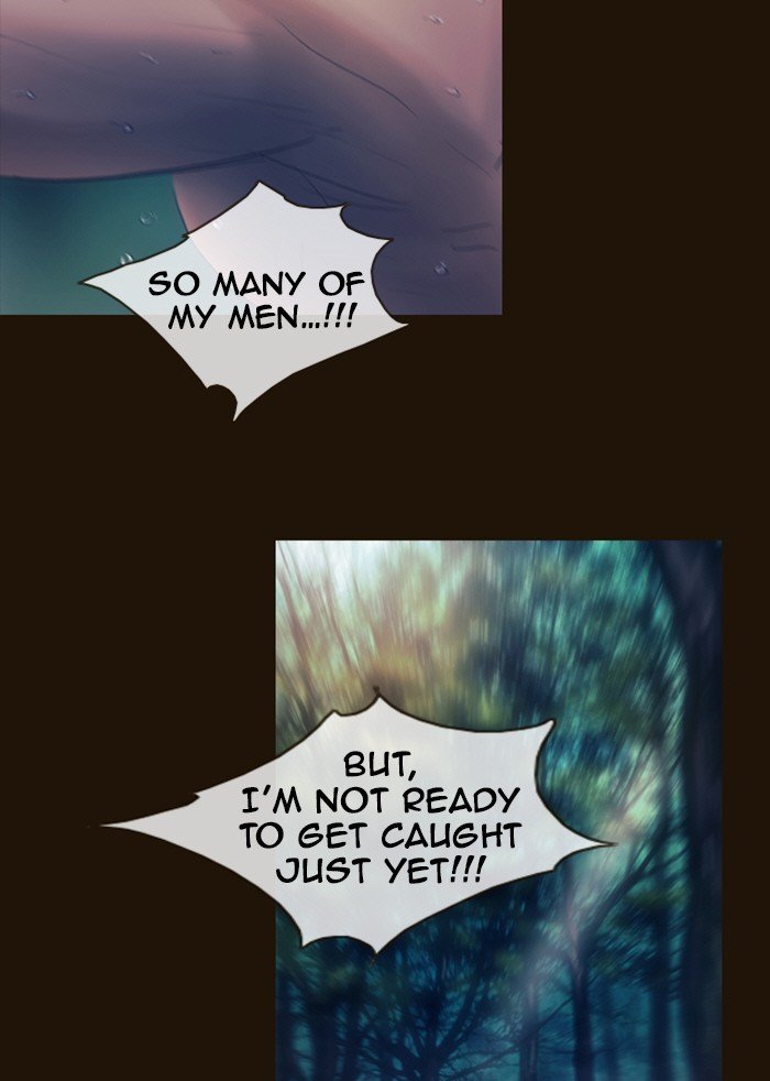 Page 33 of Chapter 181