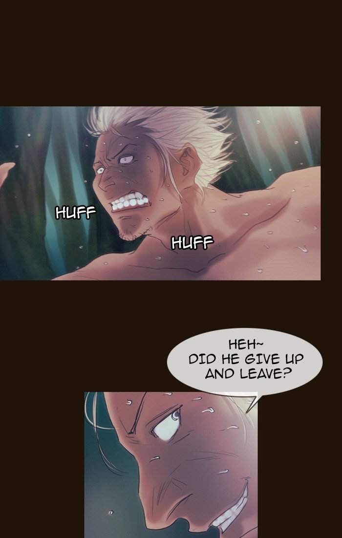 Page 39 of Chapter 181