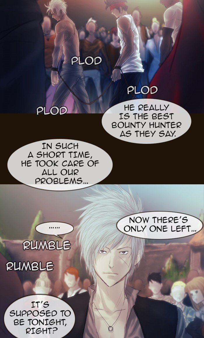 Page 5 of Chapter 182