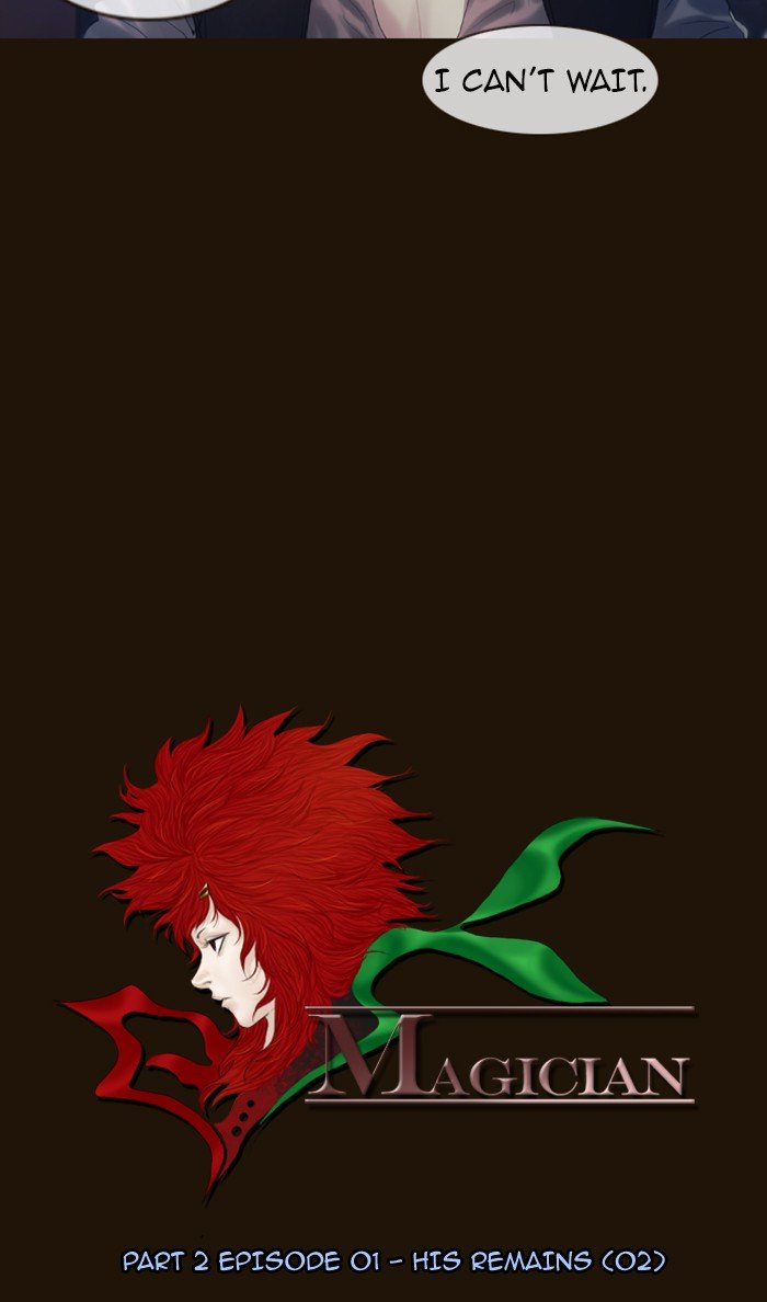 Page 6 of Chapter 182