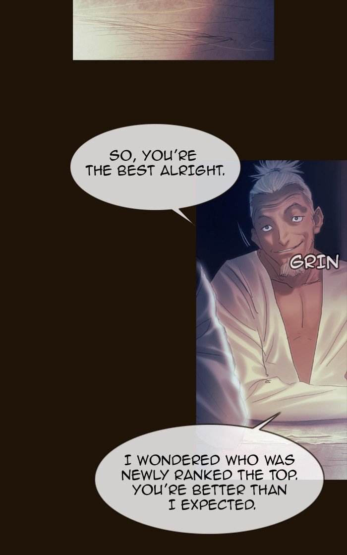 Page 9 of Chapter 182
