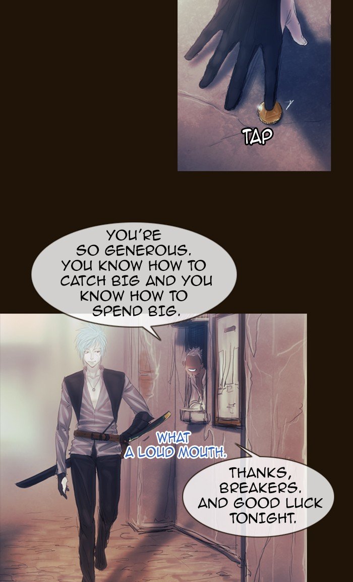 Page 11 of Chapter 182