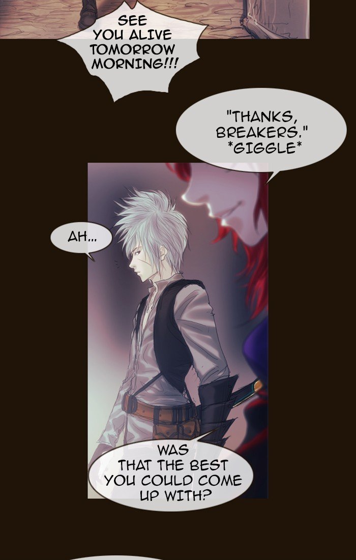 Page 12 of Chapter 182