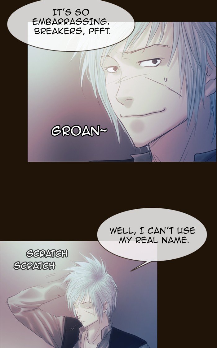 Page 13 of Chapter 182