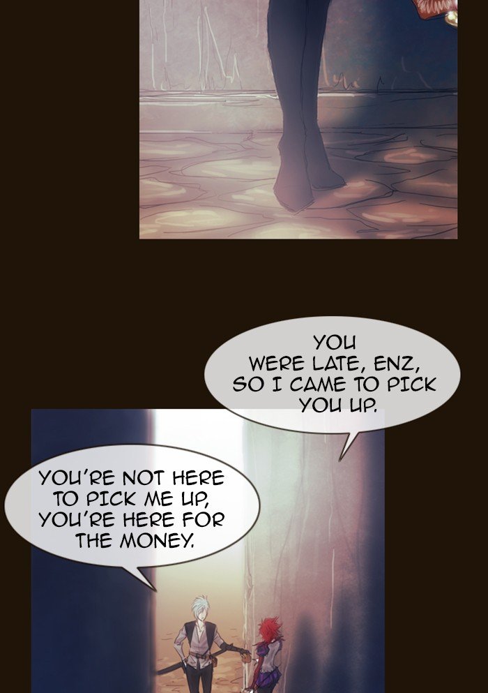 Page 15 of Chapter 182
