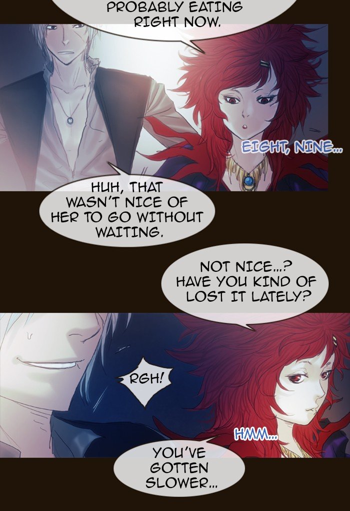 Page 18 of Chapter 182
