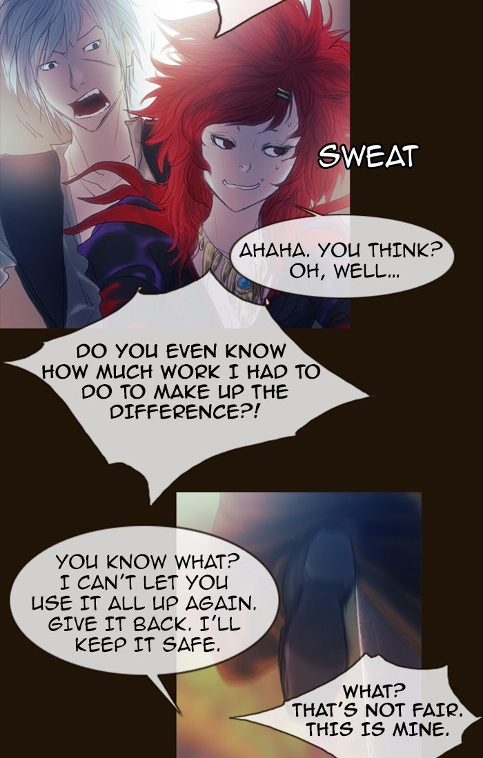 Page 20 of Chapter 182