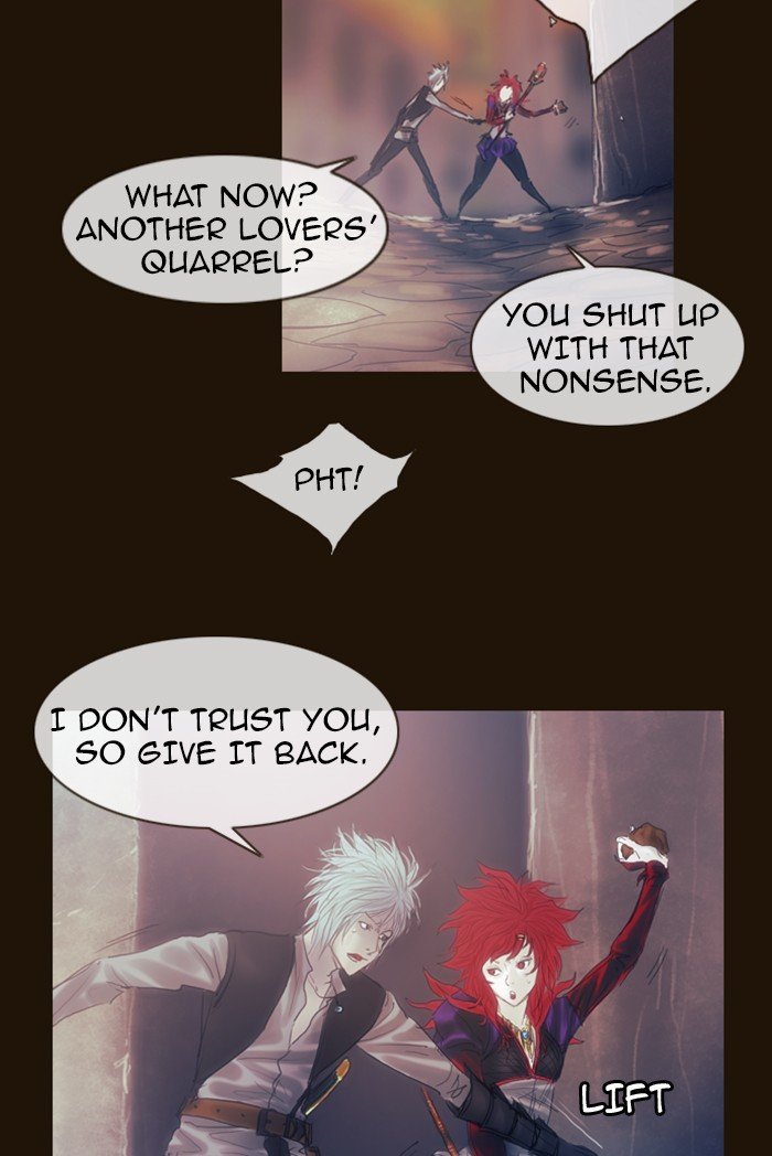 Page 21 of Chapter 182