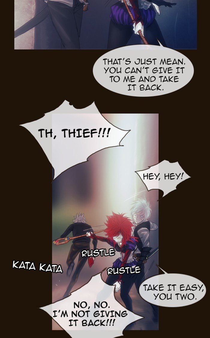 Page 22 of Chapter 182