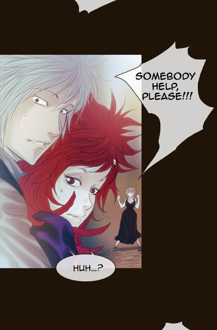 Page 23 of Chapter 182