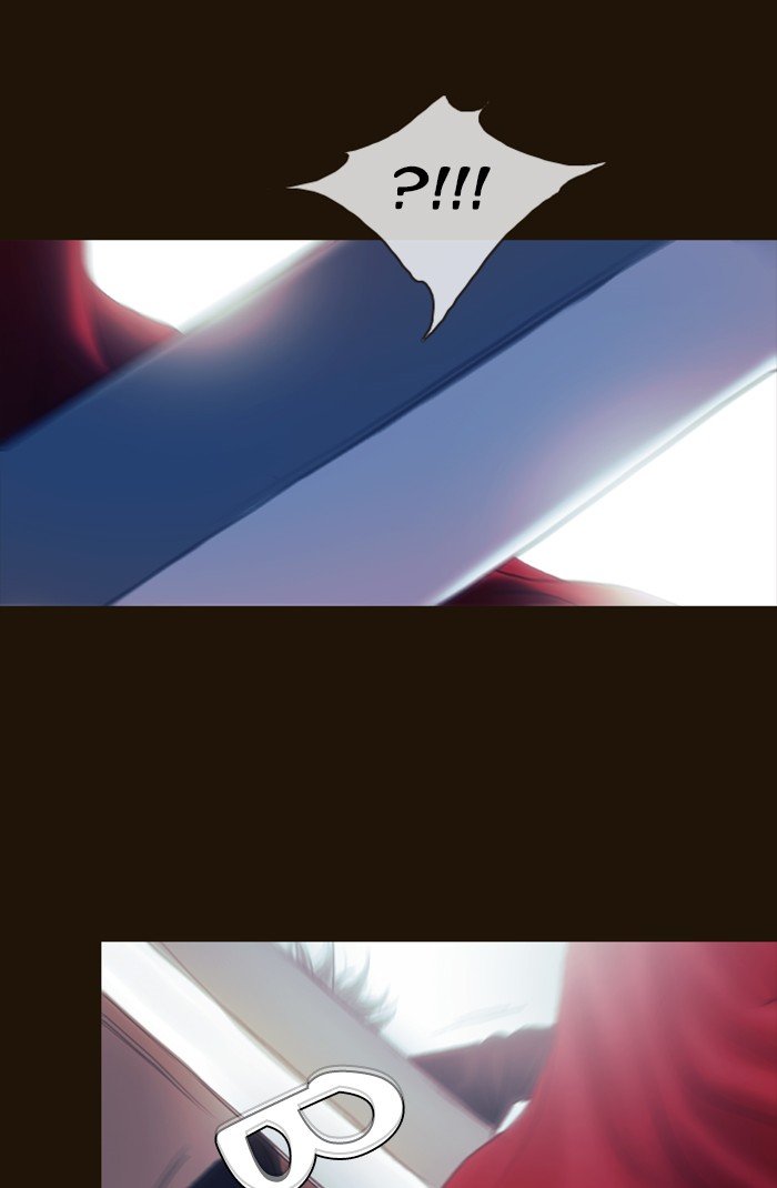 Page 26 of Chapter 182
