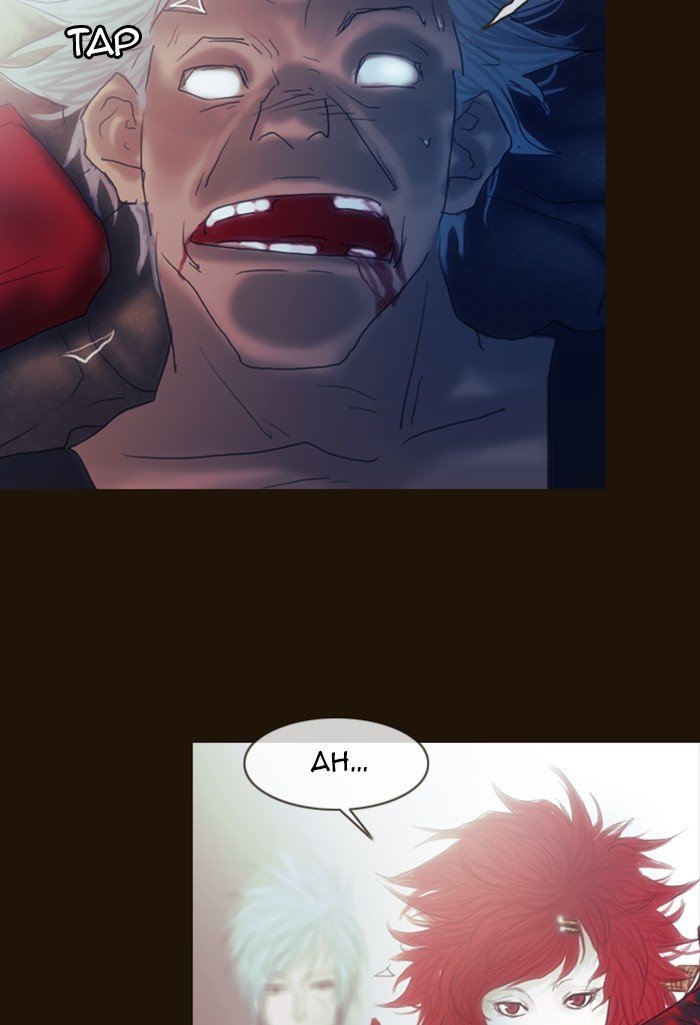 Page 29 of Chapter 182