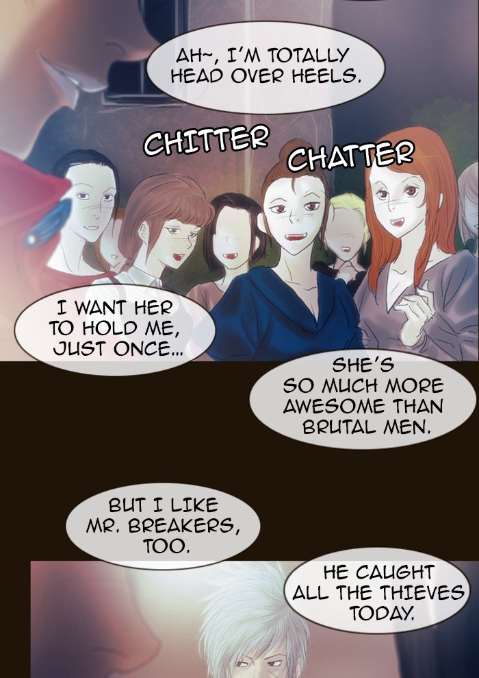 Page 35 of Chapter 182