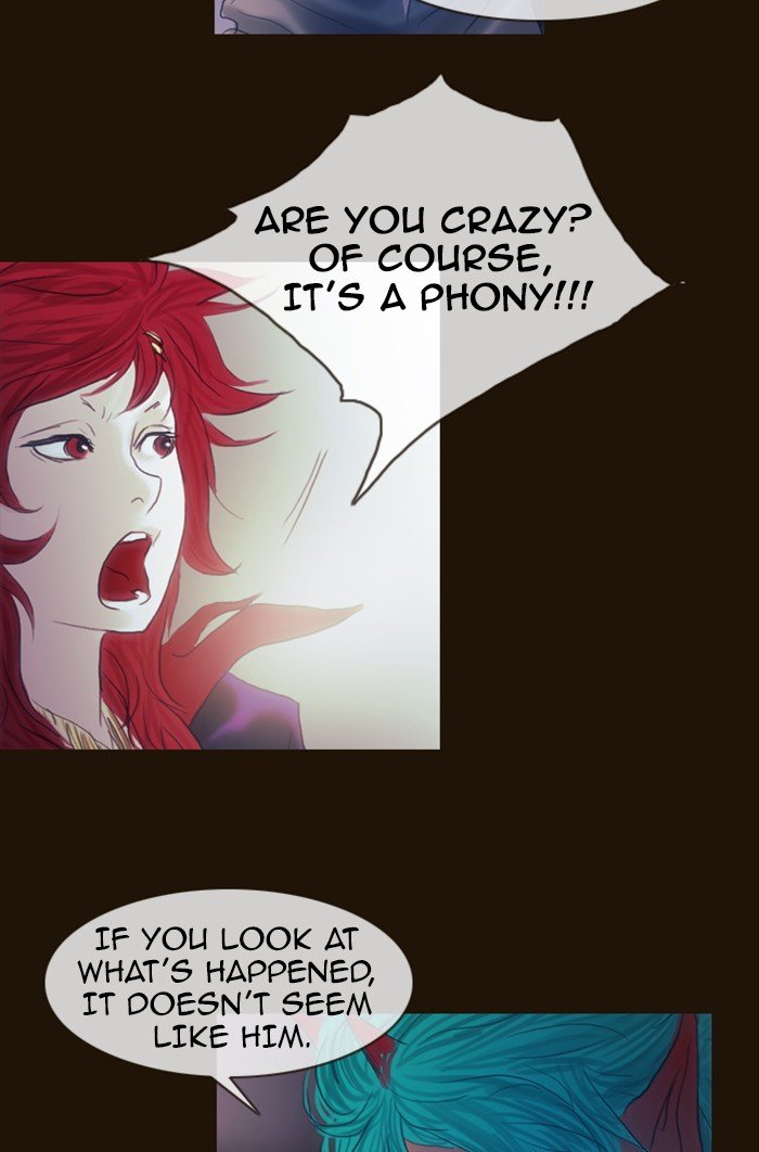 Page 58 of Chapter 182