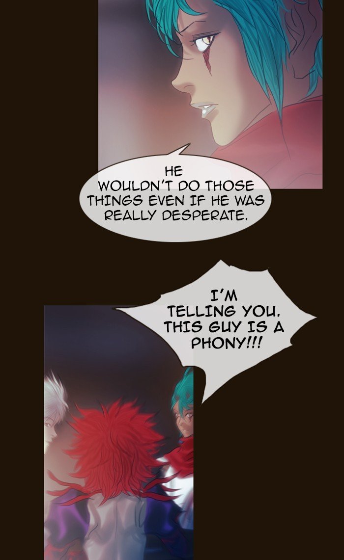 Page 59 of Chapter 182