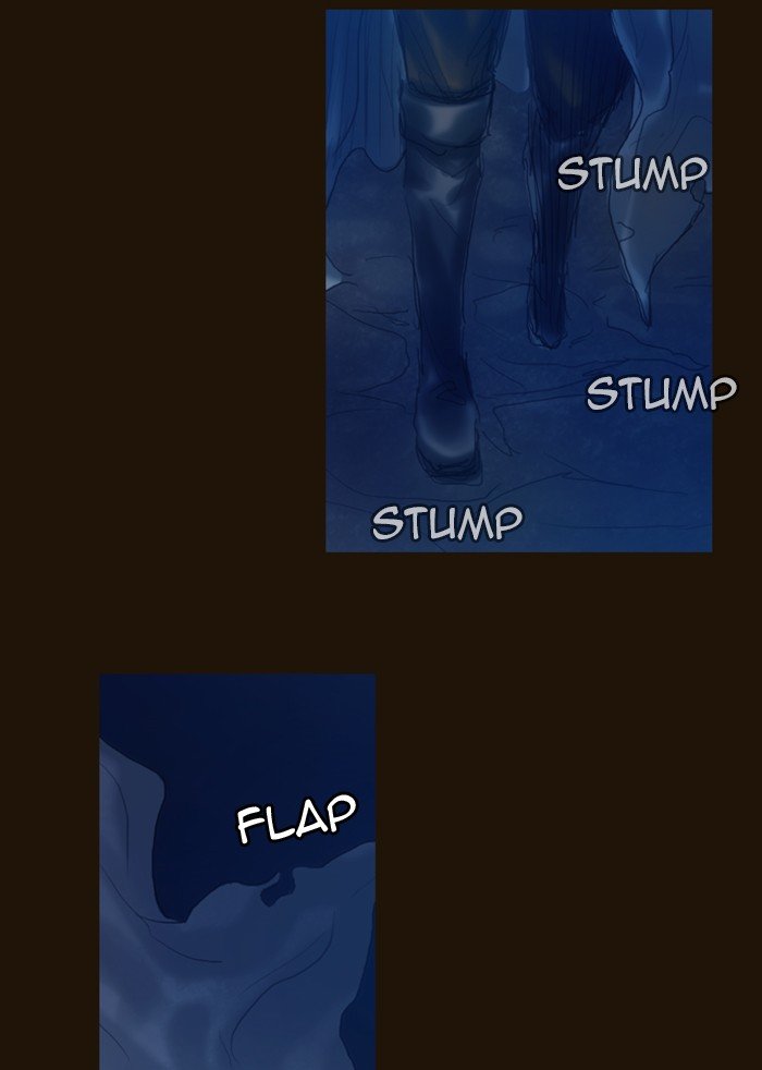 Page 69 of Chapter 182
