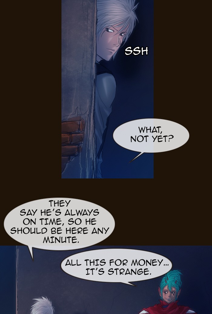 Page 5 of Chapter 183
