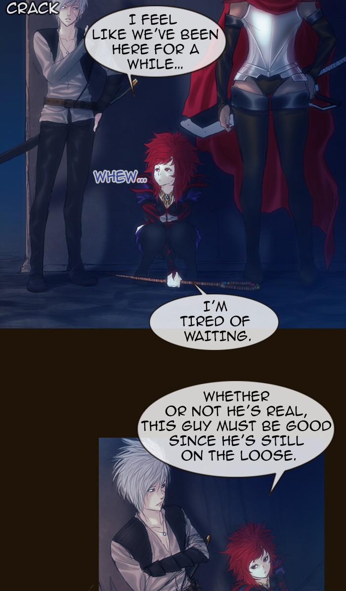 Page 6 of Chapter 183