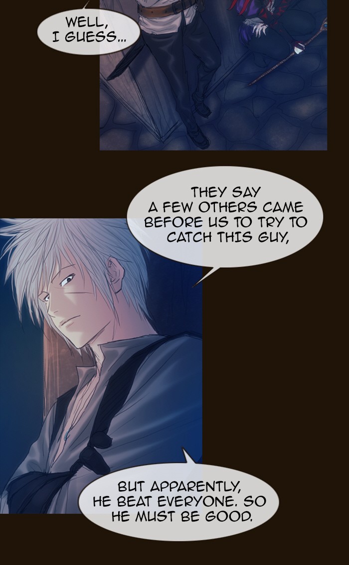 Page 7 of Chapter 183