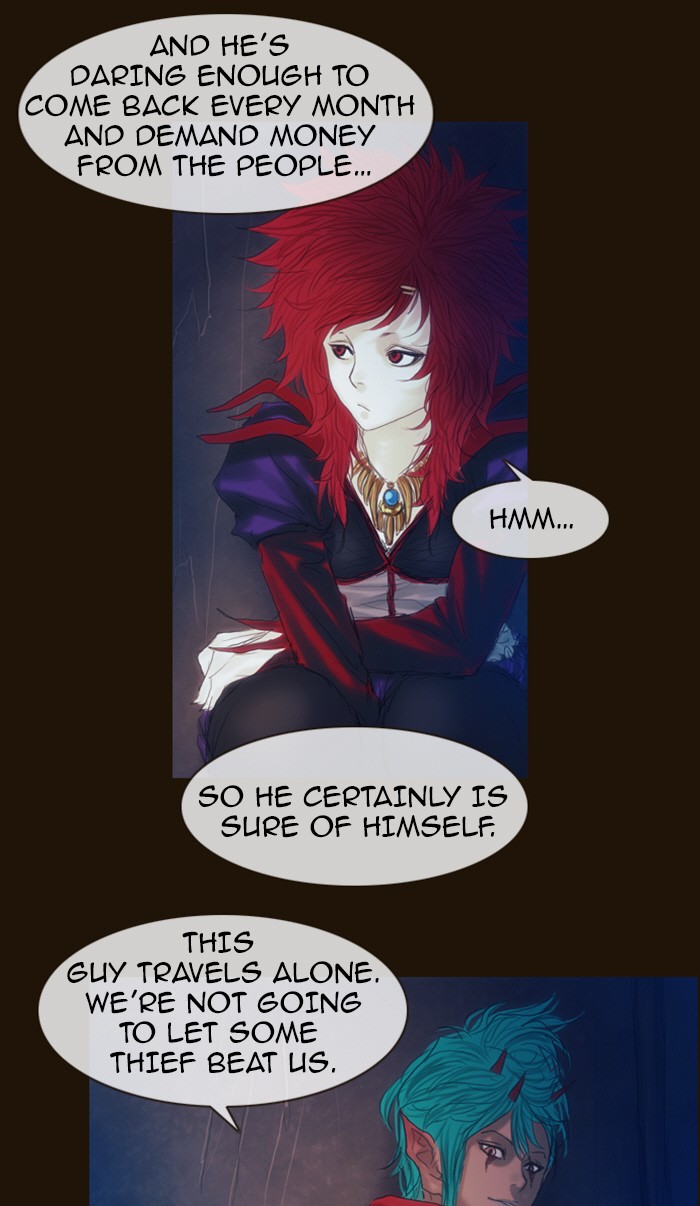 Page 8 of Chapter 183