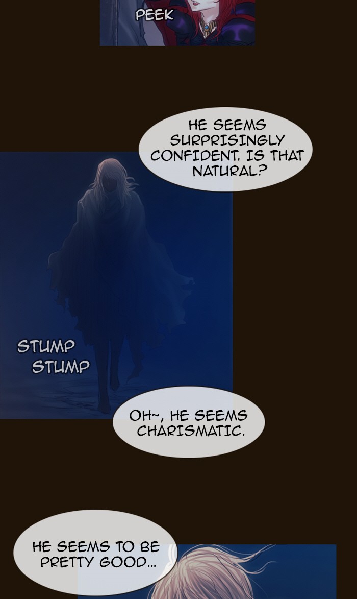 Page 11 of Chapter 183