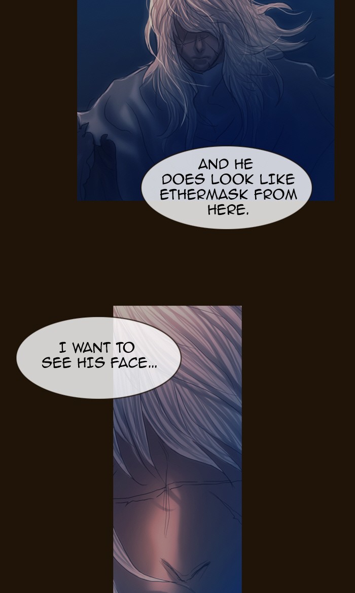 Page 12 of Chapter 183