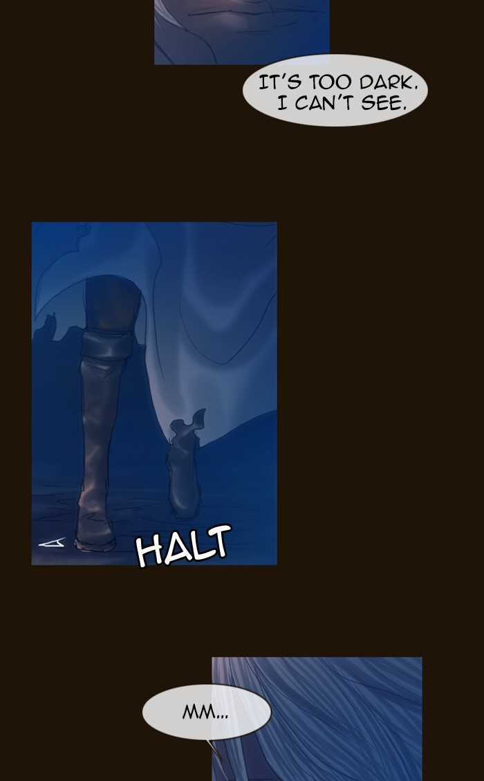 Page 13 of Chapter 183
