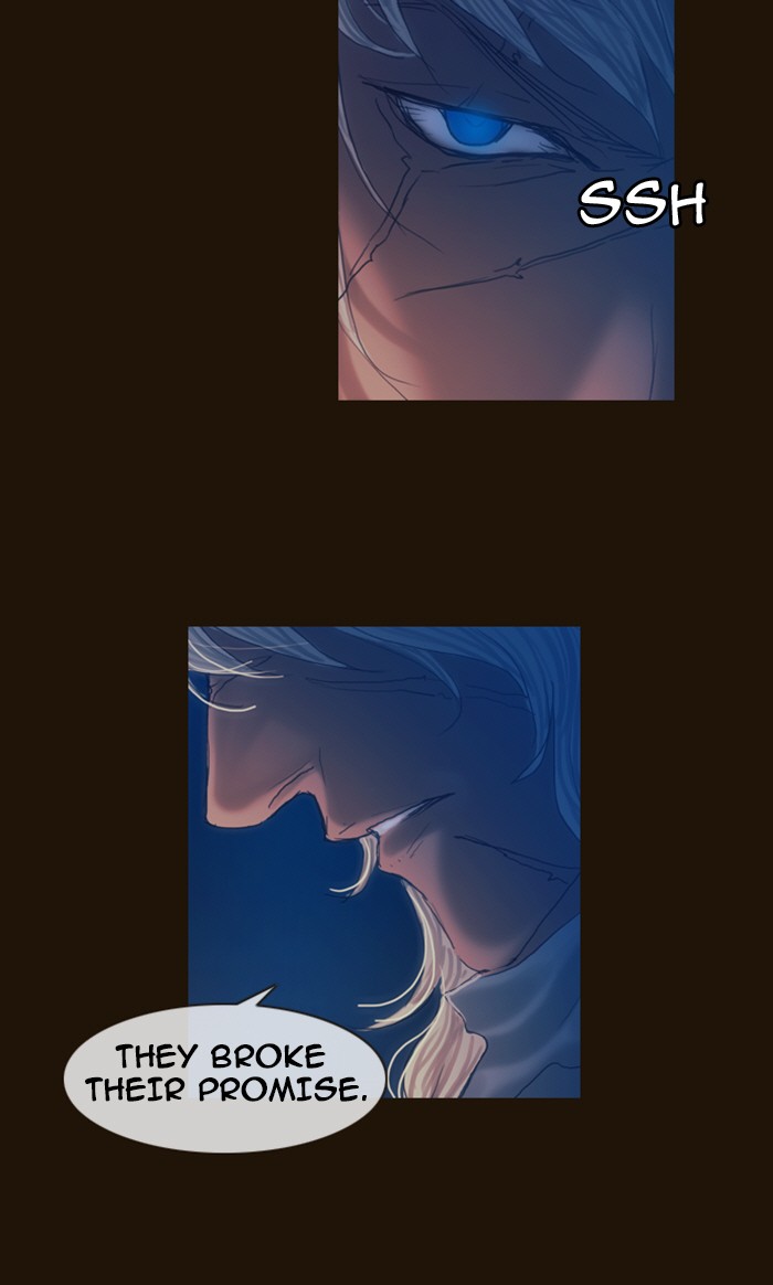 Page 14 of Chapter 183